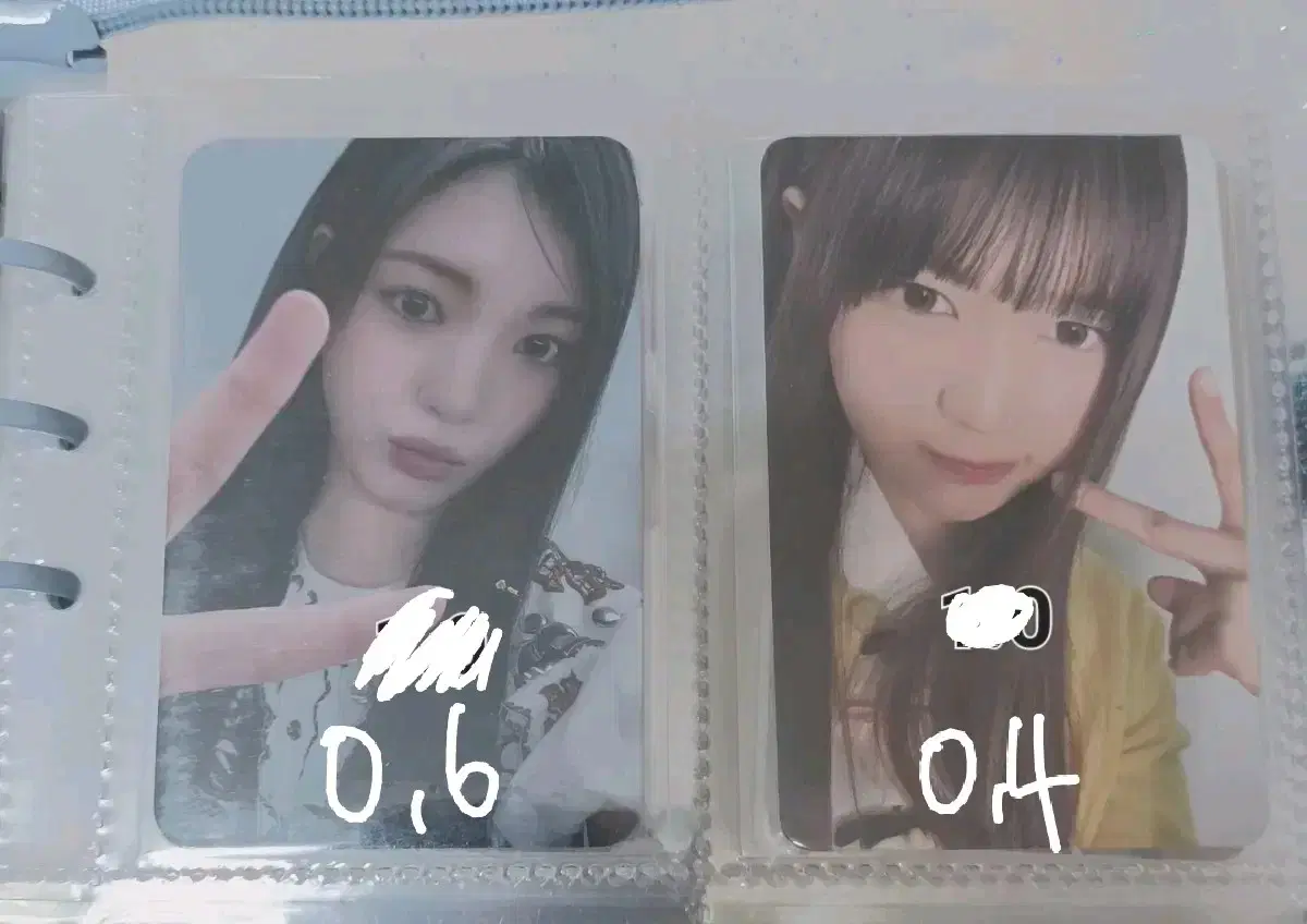 thumbnail-0